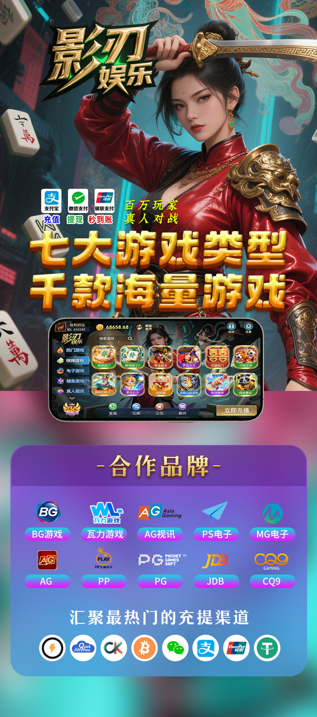 背景图